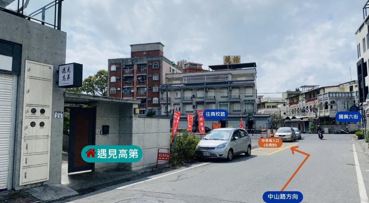 Meet Gaudi Apartment Hualien City Luaran gambar